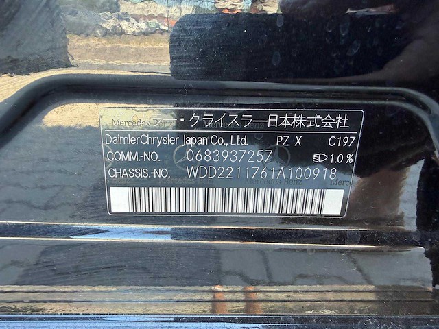Mercedes-benz - s-klasse - v12 600 - lang - personenauto - 2006 - afbeelding 11 van  33