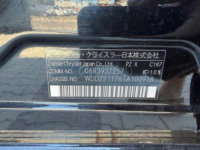 Mercedes-benz - s-klasse - v12 600 - lang - personenauto - 2006 - afbeelding 13 van  34