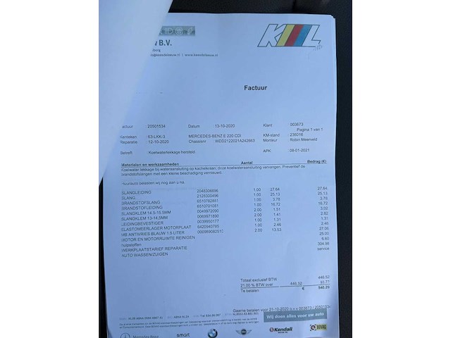 Mercedes-benz e-klasse e220 estate 220 cdi avantgarde, 63-lkk-3 - afbeelding 29 van  44