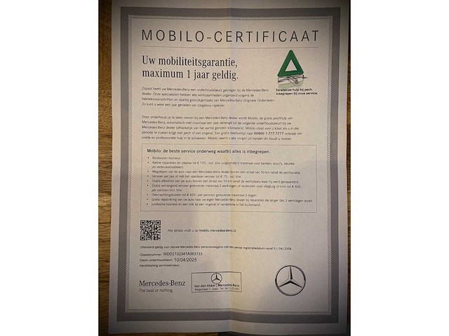 Mercedes-benz e-klasse estate e350 350 d 4matic premium amg line gbp-47-s - afbeelding 41 van  44