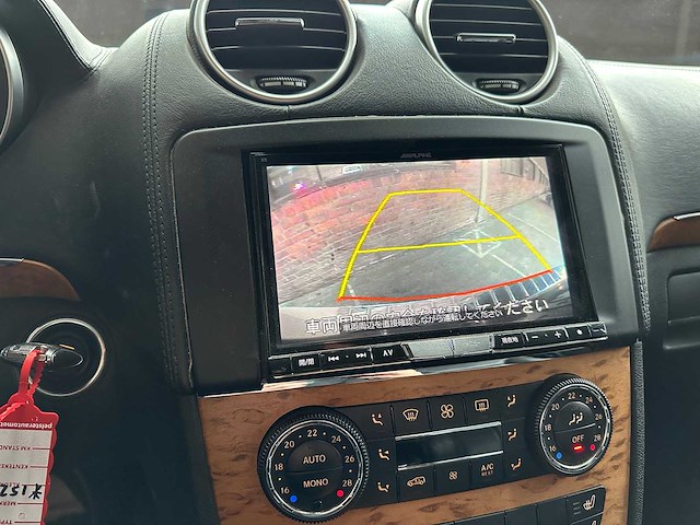 Mercedes-benz gl500 5.5 v8 388pk 2006 gl-klasse -youngtimer- - afbeelding 45 van  55