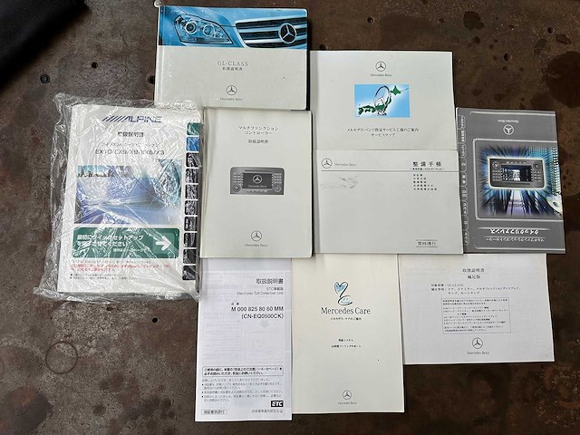 Mercedes-benz gl500 5.5 v8 388pk 2006 gl-klasse -youngtimer- - afbeelding 52 van  55