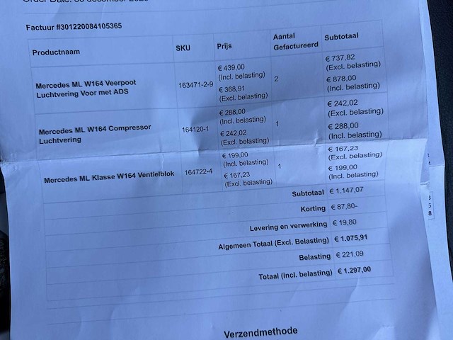 Mercedes-benz m-klasse 500 2006 | 33-sh-vl - afbeelding 24 van  31