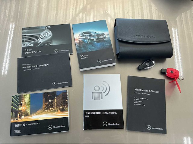 Mercedes benz s400 hybrid w222 | 3.5 v6 | 2014 | 333 pk | amg | driving assistance plus | hud | 40.000 km | btw auto - afbeelding 21 van  37