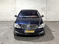 Mercedes-benz s500 5.5 v8 388pk 2006 s-klasse, k-940-vg - afbeelding 43 van  49