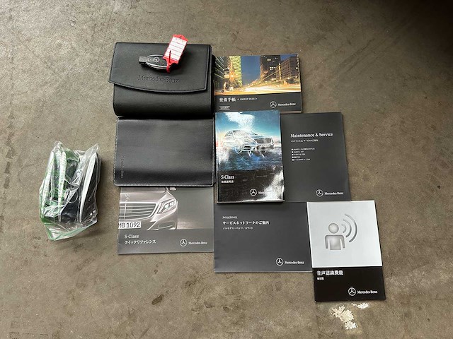 Mercedes-benz s600 lang amg 6.0 v12 530pk 2015 s-klasse - afbeelding 48 van  49