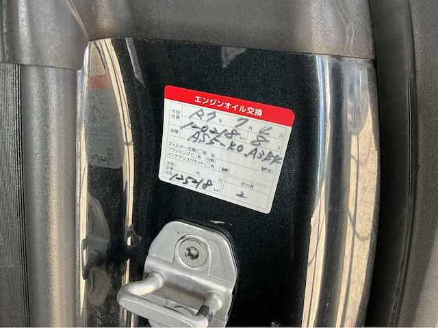 Mercedes benz sl500 amg r231 | 4.6 v8 biturbo | 435 pk | 2012 | launch edition | airscarf | driving package | marge auto - afbeelding 31 van  37