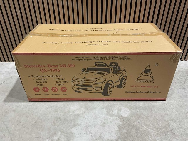 Mercedes ml350 elektrische kinderauto - afbeelding 8 van  34