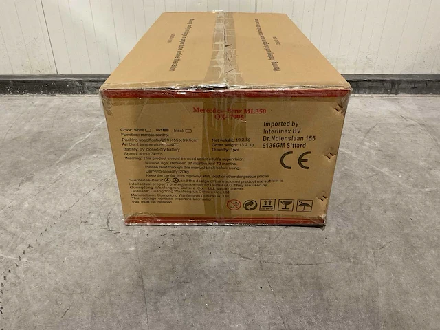 Mercedes ml350 elektrische kinderauto - afbeelding 31 van  54