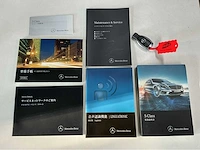 Mercedes s500 lang amg | 4.6 v8 biturbo | 455 pk | 2014 | driving assistance package plus | panoramadak | 19 inch amg wielen | btw auto - afbeelding 14 van  61