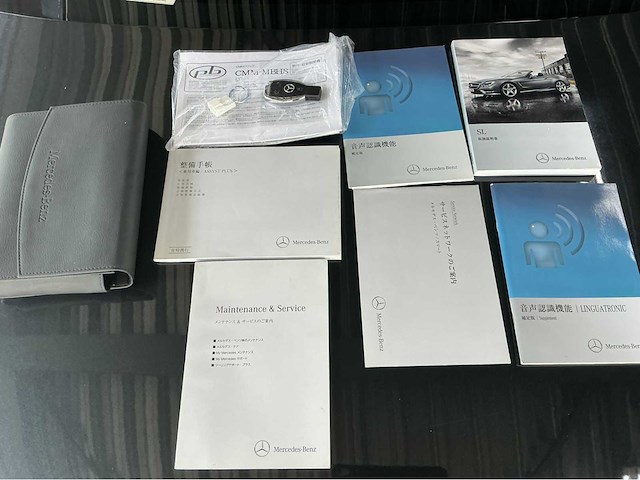 Mercedes sl500 amg r231 | 4.6 v8 biturbo | 2012 | 455 pk | amg styling | btw auto - afbeelding 17 van  20