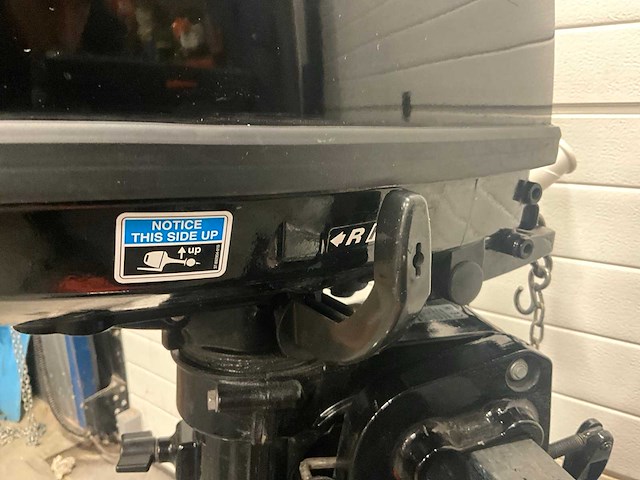 Mercury - kortstaart - 4 pk me4m4st - 4-tak - buitenboordmotor - afbeelding 2 van  26