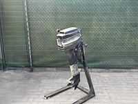 Mercury - langstaart - 8 pk - 2-takt - buitenboordmotor - afbeelding 1 van  2