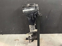 Mercury - langstaart - 8 pk - 2-takt - buitenboordmotor - afbeelding 1 van  1