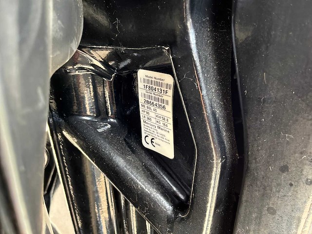 Mercury 80l 4s buitenboordmotor - afbeelding 4 van  7