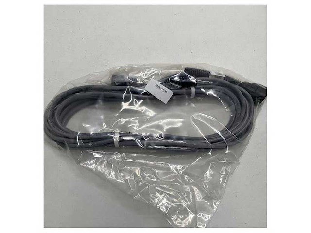 Mercury can-p harness link cable 6 meter - 8m0077125 - afbeelding 2 van  3