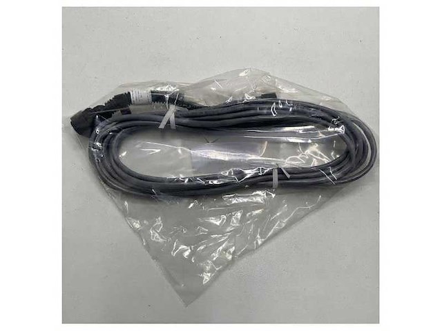 Mercury can-p harness link cable 6 meter - 8m0077125 - afbeelding 3 van  3