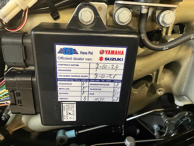 Mercury f25ml buitenboordmotor - afbeelding 3 van  8