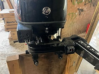 Mercury f25ml buitenboordmotor - afbeelding 7 van  8