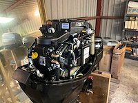 Mercury f25ml buitenboordmotor - afbeelding 8 van  8