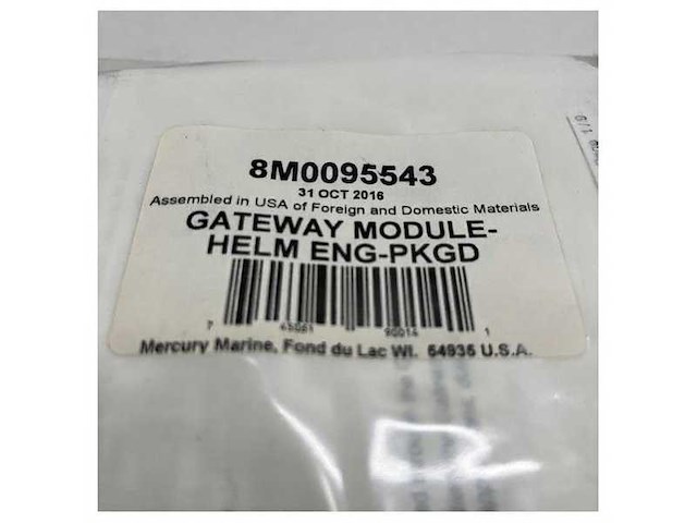 Mercury mercruiser can h gateway | helm module - 8m0095543 - afbeelding 4 van  5