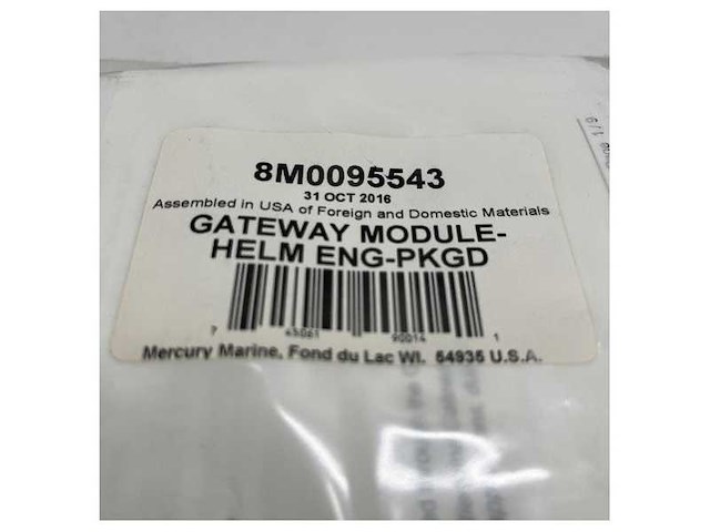 Mercury mercruiser can h gateway | helmet module - 8m0095543 - afbeelding 6 van  10