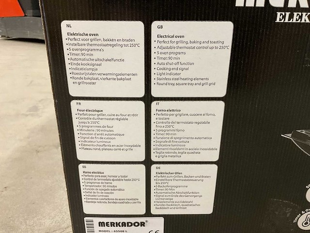 Merkador 65500 l elektrische oven - afbeelding 3 van  4
