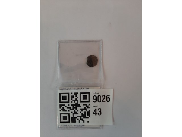 Merovingers davidster, herstal, munt, 7e eeuw - afbeelding 4 van  6