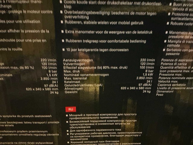 Metabo basic 250-24 w-of luchtcompressor - afbeelding 4 van  4