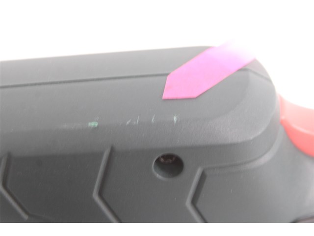 Metabo rtd 18 ltx bl 30 accu grastrimmer zonder accu zonder lader - afbeelding 6 van  6