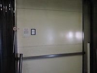 Metaflex - afbeelding 3 van  7