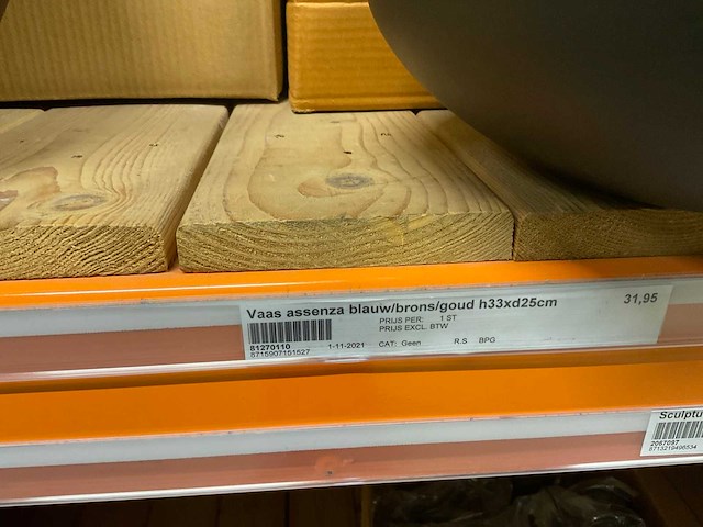 Metalen decoratie - afbeelding 51 van  59