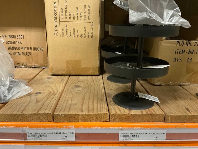 Metalen decoratie - afbeelding 57 van  59