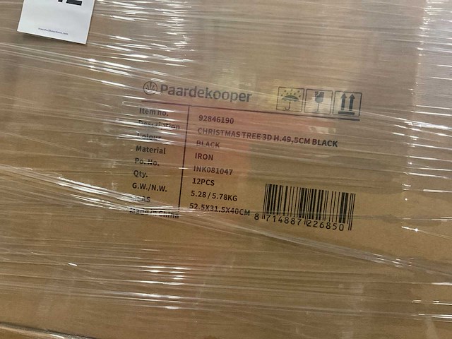 Metalen decoratie - afbeelding 5 van  5