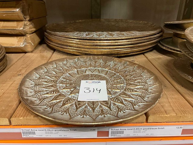 Metalen vazen, schalen - afbeelding 4 van  35