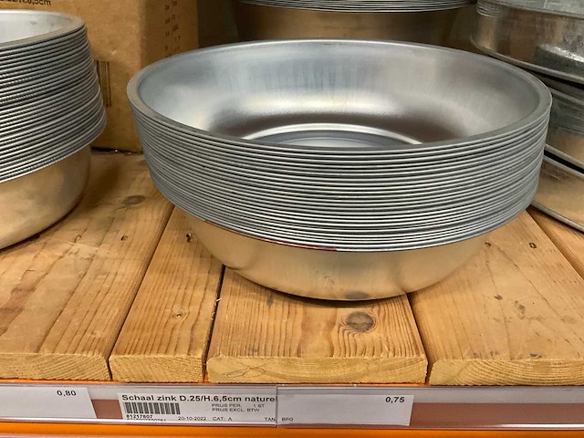 Metalen vazen, schalen - afbeelding 22 van  35