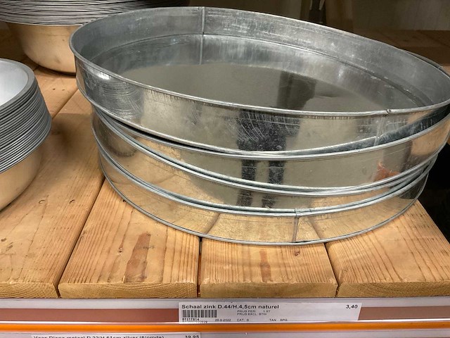 Metalen vazen, schalen - afbeelding 24 van  35