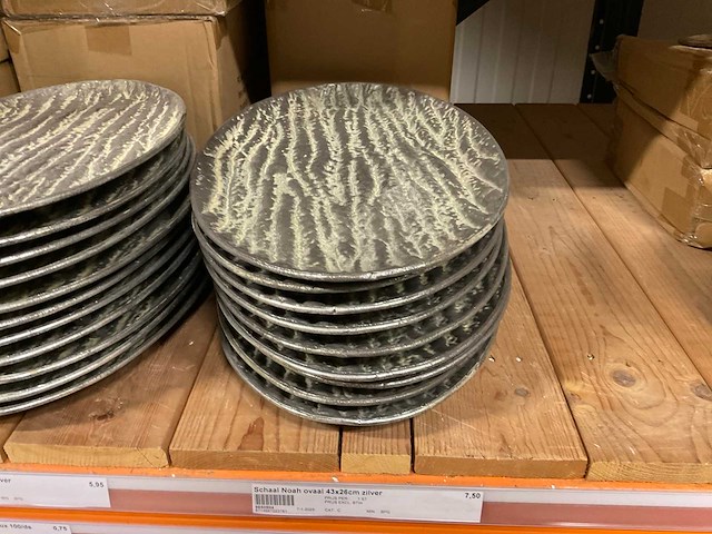 Metalen vazen, schalen - afbeelding 33 van  35