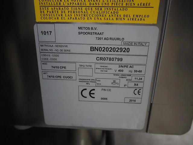 Metos b.v. - afbeelding 3 van  13