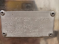 Metos - afbeelding 4 van  13