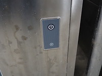 Metos - afbeelding 7 van  8