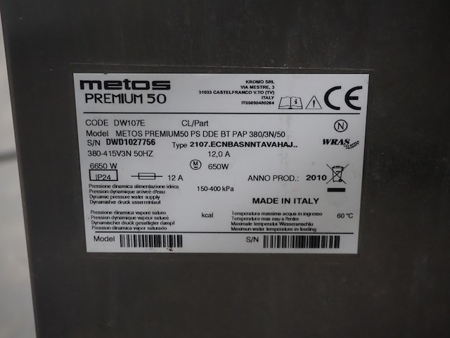 Metos - afbeelding 9 van  9