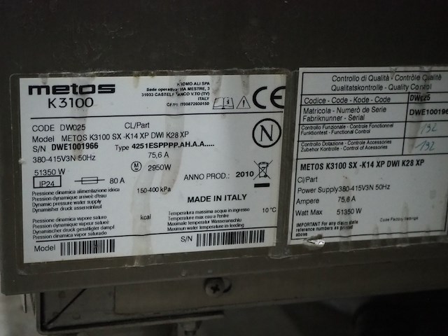 Metos - afbeelding 15 van  15