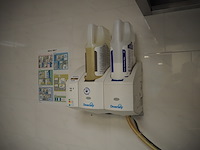 Metos - afbeelding 3 van  43