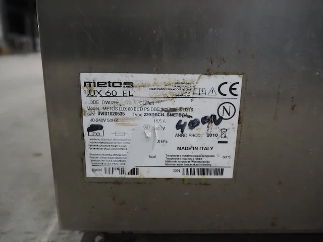 Metos - afbeelding 8 van  8