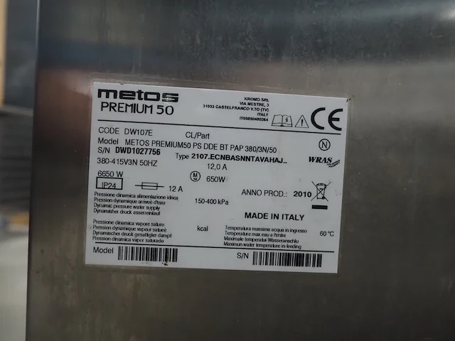 Metos - afbeelding 8 van  8