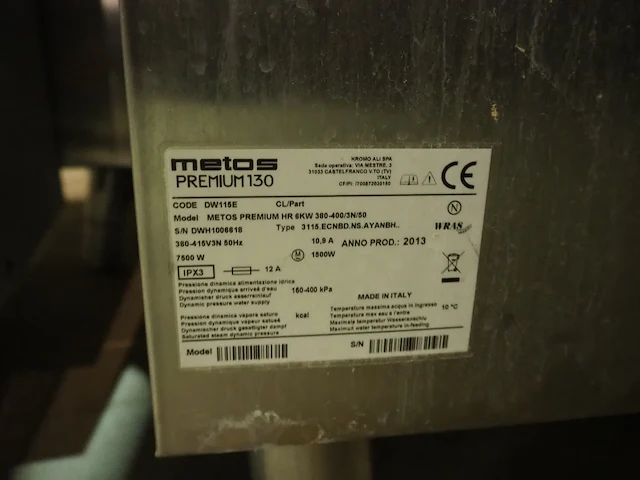 Metos - afbeelding 8 van  8