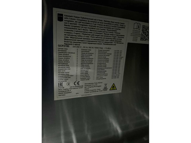 Metro gcf 2100 vrieswerkbank - afbeelding 7 van  7