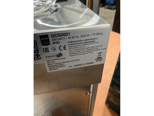 Metro gcg 2001 koffiemachine - afbeelding 2 van  10