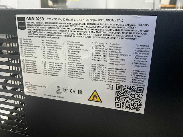 Metro gmb 1025b minibar - afbeelding 6 van  6